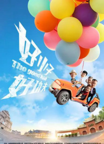 灯草花尚1